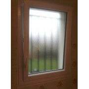 Fenêtre PVC 1 vantail vitrage granité